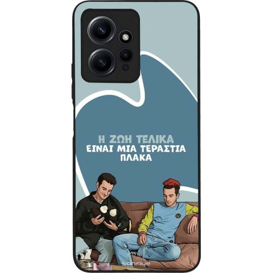 Sonique ���� Greek Cult TV Series ��� Xiaomi Redmi Note 12 4G � ��� ����� �����
