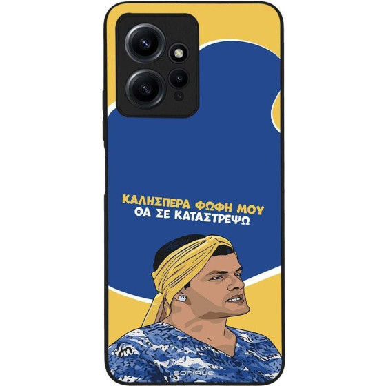 Sonique ���� Greek Cult TV Series ��� Xiaomi Redmi Note 12 4G �� �� ����������