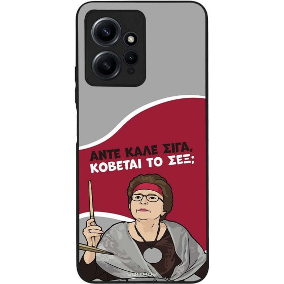 Sonique ���� Greek Cult TV Series ��� Xiaomi Redmi Note 12 4G ������� �� ���;