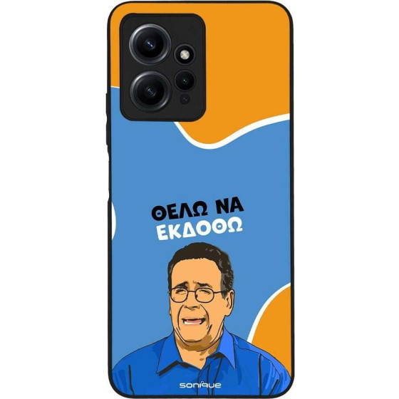 Sonique ���� Greek Cult TV Series ��� Xiaomi Redmi Note 12 4G ���� �� ������
