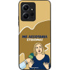 Sonique ���� Greek Cult TV Series ��� Xiaomi Redmi Note 12 4G ���������
