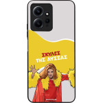 Sonique ���� Greek Cult TV Series ��� Xiaomi Redmi Note 12 4G ������ ��� ������