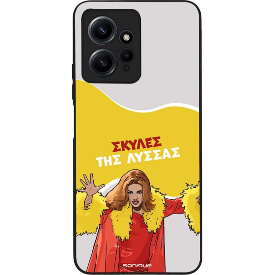 Sonique ���� Greek Cult TV Series ��� Xiaomi Redmi Note 12 4G ������ ��� ������