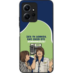 Sonique ���� Greek Cult TV Series ��� Xiaomi Redmi Note 12 4G ��������