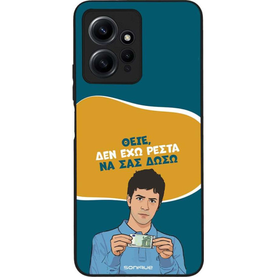 Sonique ���� Greek Cult TV Series ��� Xiaomi Redmi Note 12 4G ��� ��� �����