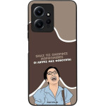 Sonique ���� Greek Cult TV Series ��� Xiaomi Redmi Note 12 4G ������� ����������