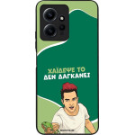 Sonique ���� Greek Cult TV Series ��� Xiaomi Redmi Note 12 4G ������� ��