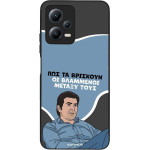 Sonique ���� Greek Cult TV Series ��� Xiaomi Redmi Note 12 5G / Poco X5 5G ���������
