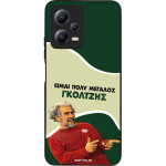 Sonique ���� Greek Cult TV Series ��� Xiaomi Redmi Note 12 5G / Poco X5 5G ��������
