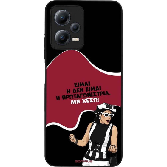 Sonique ���� Greek Cult TV Series ��� Xiaomi Redmi Note 12 5G / Poco X5 5G ��������������