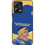 Sonique ���� Greek Cult TV Series ��� Xiaomi Redmi Note 12 5G / Poco X5 5G �� �� ����������