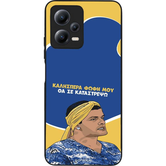 Sonique ���� Greek Cult TV Series ��� Xiaomi Redmi Note 12 5G / Poco X5 5G �� �� ����������