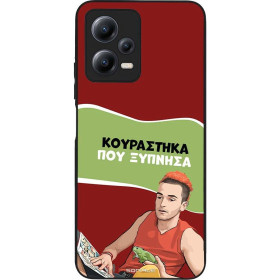 Sonique ���� Greek Cult TV Series ��� Xiaomi Redmi Note 12 5G / Poco X5 5G ���������� ��� �������