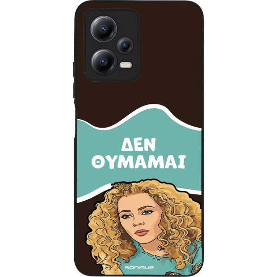 Sonique ���� Greek Cult TV Series ��� Xiaomi Redmi Note 12 5G / Poco X5 5G ��� �������