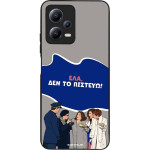 Sonique ���� Greek Cult TV Series ��� Xiaomi Redmi Note 12 5G / Poco X5 5G ��� �� �������