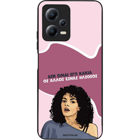 Sonique ���� Greek Cult TV Series ��� Xiaomi Redmi Note 12 5G / Poco X5 5G ��� ����� ��� �����