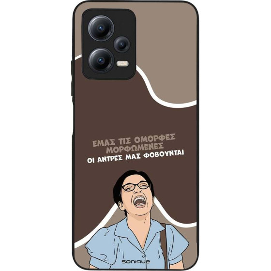 Sonique ���� Greek Cult TV Series ��� Xiaomi Redmi Note 12 5G / Poco X5 5G ������� ����������