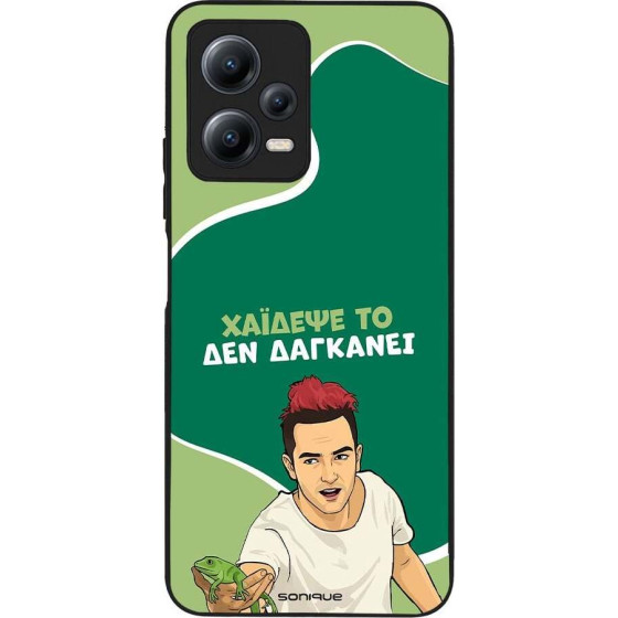 Sonique ���� Greek Cult TV Series ��� Xiaomi Redmi Note 12 5G / Poco X5 5G ������� ��