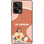 Sonique ���� Greek Cult TV Series ��� Xiaomi Redmi Note 12 Pro 5G �� �������