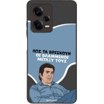 Sonique ���� Greek Cult TV Series ��� Xiaomi Redmi Note 12 Pro 5G ���������