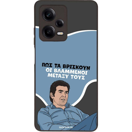 Sonique ���� Greek Cult TV Series ��� Xiaomi Redmi Note 12 Pro 5G ���������