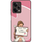 Sonique ���� Greek Cult TV Series ��� Xiaomi Redmi Note 12 Pro 5G ����� ����