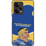 Sonique ���� Greek Cult TV Series ��� Xiaomi Redmi Note 12 Pro 5G �� �� ����������