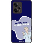 Sonique ���� Greek Cult TV Series ��� Xiaomi Redmi Note 12 Pro 5G ����������