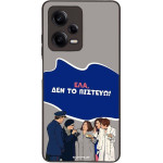 Sonique ���� Greek Cult TV Series ��� Xiaomi Redmi Note 12 Pro 5G ��� �� �������