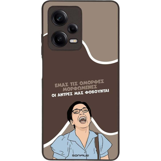 Sonique ���� Greek Cult TV Series ��� Xiaomi Redmi Note 12 Pro 5G ������� ����������