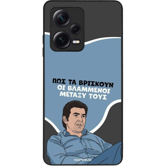 Sonique ���� Greek Cult TV Series ��� Xiaomi Redmi Note 12 Pro Plus ���������
