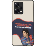 Sonique ���� Greek Cult TV Series ��� Xiaomi Redmi Note 12 Pro Plus ������� ����