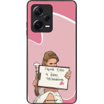 Sonique ���� Greek Cult TV Series ��� Xiaomi Redmi Note 12 Pro Plus ����� ����