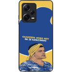 Sonique ���� Greek Cult TV Series ��� Xiaomi Redmi Note 12 Pro Plus �� �� ����������
