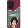 Sonique ���� Greek Cult TV Series ��� Xiaomi Redmi Note 12 Pro Plus ����-�����