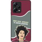 Sonique ���� Greek Cult TV Series ��� Xiaomi Redmi Note 12 Pro Plus ����-�����
