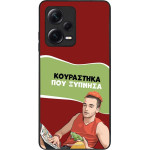 Sonique ���� Greek Cult TV Series ��� Xiaomi Redmi Note 12 Pro Plus ���������� ��� �������