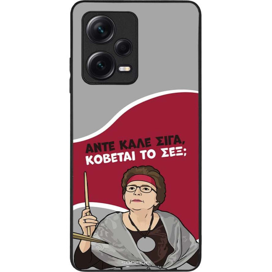 Sonique ���� Greek Cult TV Series ��� Xiaomi Redmi Note 12 Pro Plus ������� �� ���;