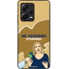 Sonique ���� Greek Cult TV Series ��� Xiaomi Redmi Note 12 Pro Plus ���������