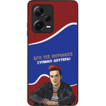 Sonique ���� Greek Cult TV Series ��� Xiaomi Redmi Note 12 Pro Plus ������ �������