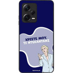 Sonique ���� Greek Cult TV Series ��� Xiaomi Redmi Note 12 Pro Plus ����������