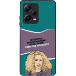 Sonique ���� Greek Cult TV Series ��� Xiaomi Redmi Note 12 Pro Plus ����� ��� ��������