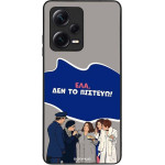 Sonique ���� Greek Cult TV Series ��� Xiaomi Redmi Note 12 Pro Plus ��� �� �������