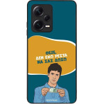 Sonique ���� Greek Cult TV Series ��� Xiaomi Redmi Note 12 Pro Plus ��� ��� �����