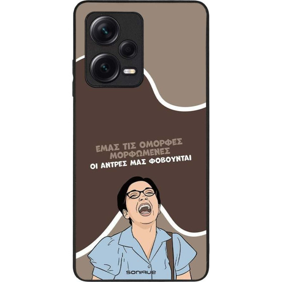 Sonique ���� Greek Cult TV Series ��� Xiaomi Redmi Note 12 Pro Plus ������� ����������
