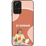 Sonique ���� Greek Cult TV Series ��� Xiaomi Redmi Note 12s �� �������