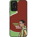 Sonique ���� Greek Cult TV Series ��� Xiaomi Redmi Note 12s ������