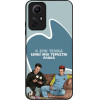 Sonique ���� Greek Cult TV Series ��� Xiaomi Redmi Note 12s � ��� ����� �����