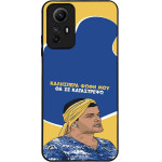 Sonique ���� Greek Cult TV Series ��� Xiaomi Redmi Note 12s �� �� ����������