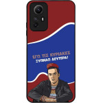 Sonique ���� Greek Cult TV Series ��� Xiaomi Redmi Note 12s ������ �������